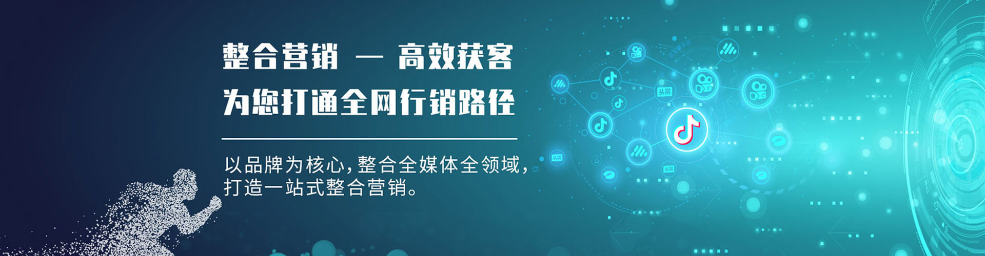 分宜信息流优化