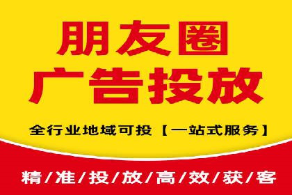 如何在sem百度竞价中实现ROI最大化？——案例分享