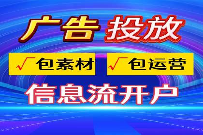 实战案例：SEM公司助力电商企业实现快速增长