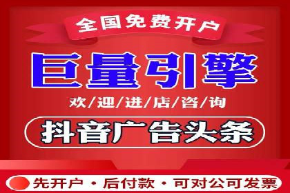 信息流内容运营案例